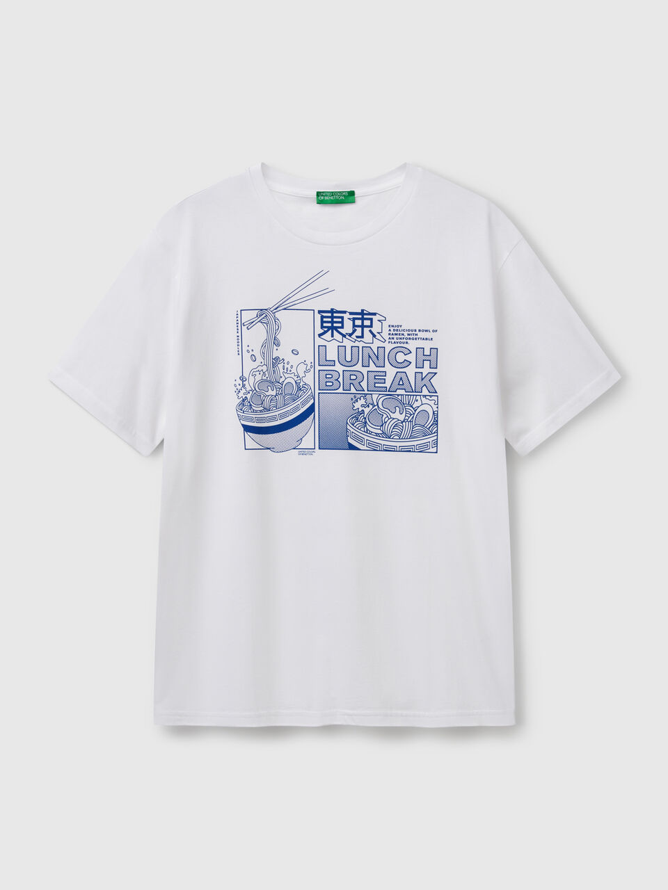 T-SHIRT Hombre image number 1