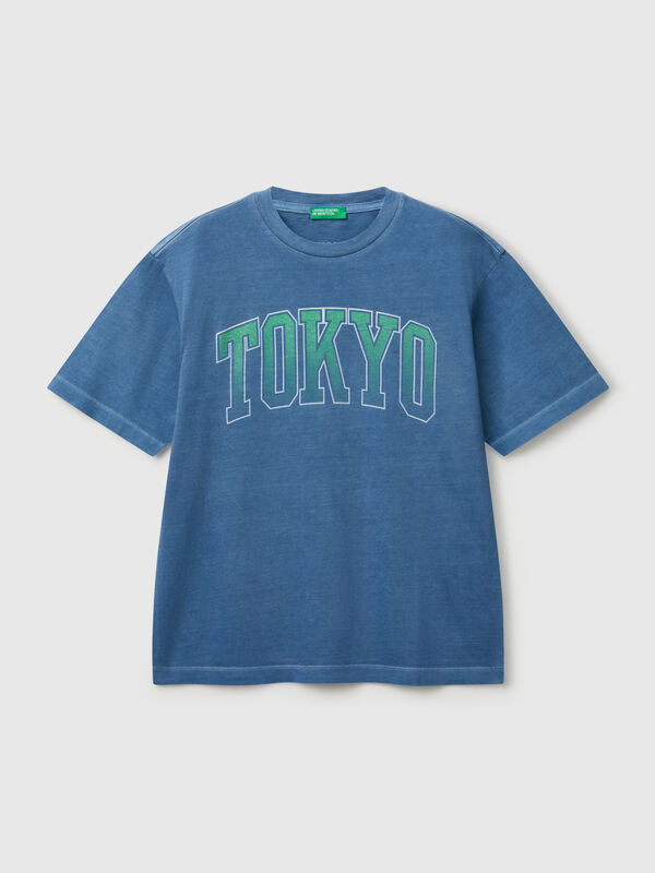 Camiseta con estampado delante y detrás Niño