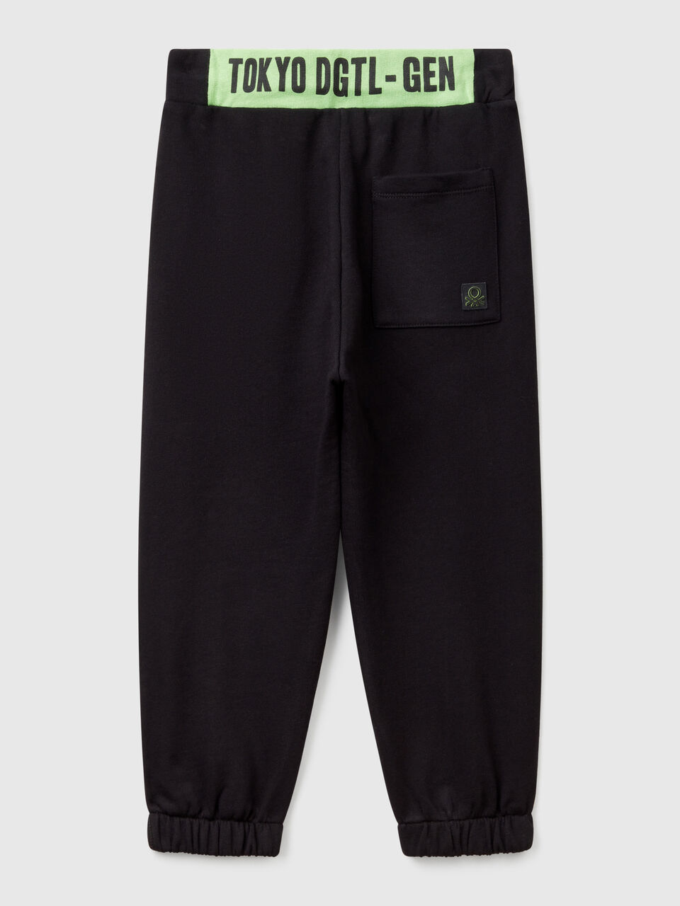 TROUSERS Niño image number 2