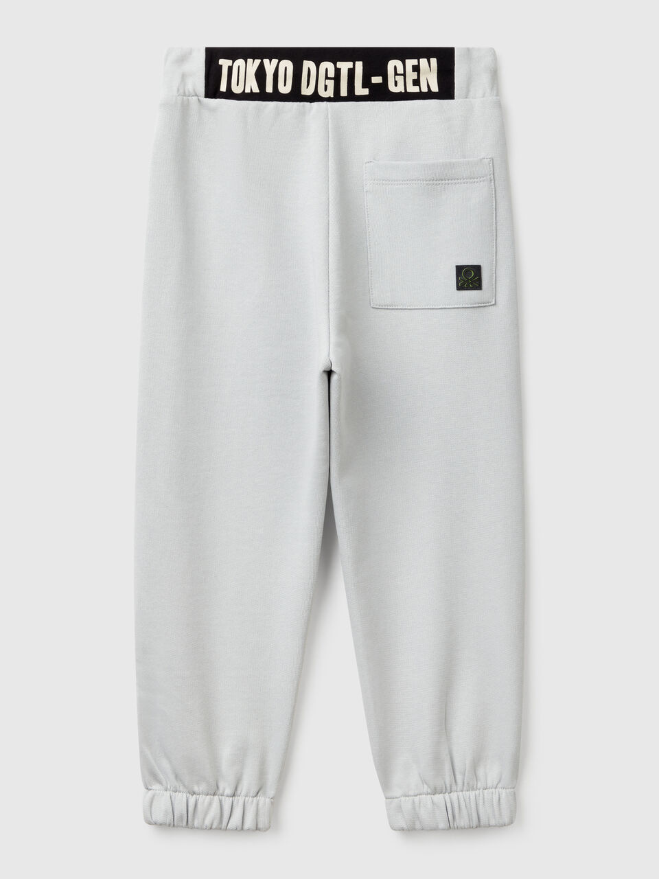TROUSERS Niño image number 2